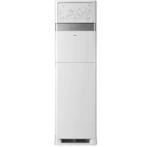 Haier Cabinet Heat and Cool 4 Ton Non Inverter HPU-48H03